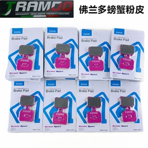 Flando pink brake pads for electric vehicles, disc brakes, small high-performance calipers, large abalone-shaped calipers