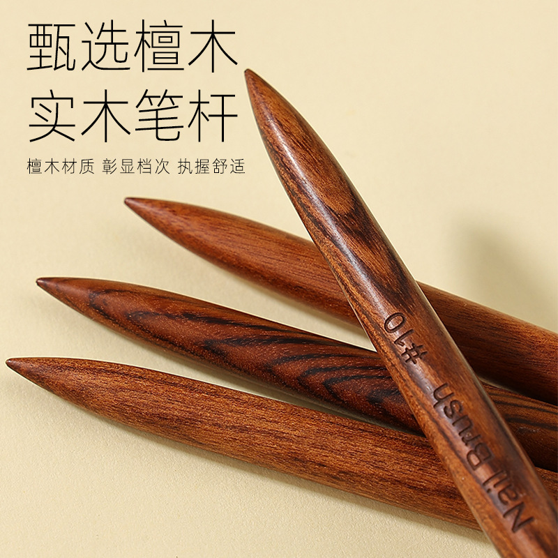 Pincel de Madera para Arte de Uñas Corto de Madera de Sándalo para Manicura y Delineado