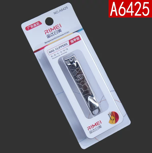 Jindarimei A6425 Medium Nail Clippers Carbon Steel Material Single Packaging