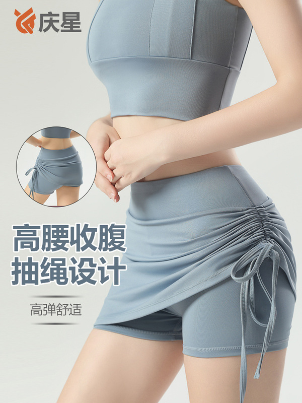 女性用の新しいしわのあるスポーツスカート、露出防止、ハイウエスト、ヒップリフティング、ランニング、偽ツーピースヨガタイトフィットネスパンツ、夏|undefined