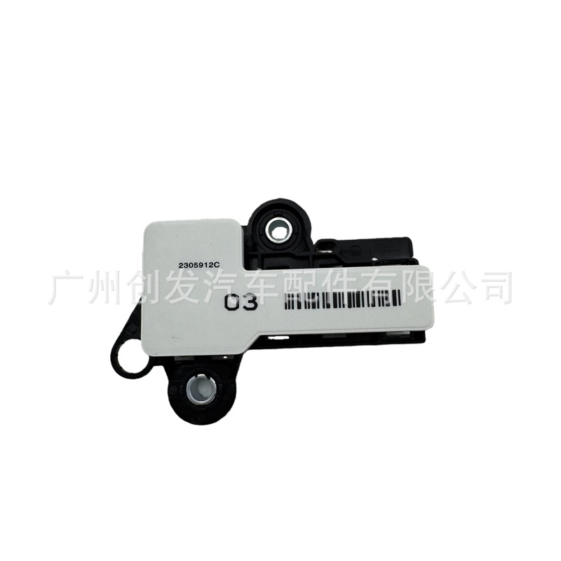 Suitable for Mercedes-Benz 722.9 Transmission Sensor Y3/8S1 Gear Switch Computer Board Gear Selection Range Sensor