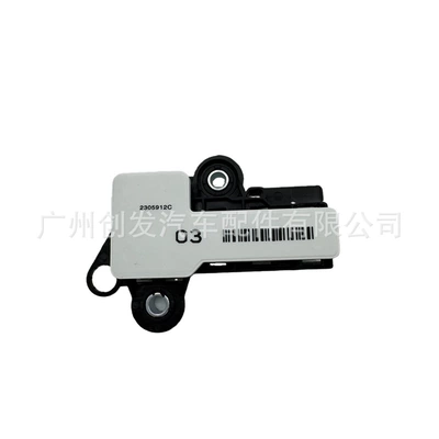 Switch Computer Board Gear – Other drive systems