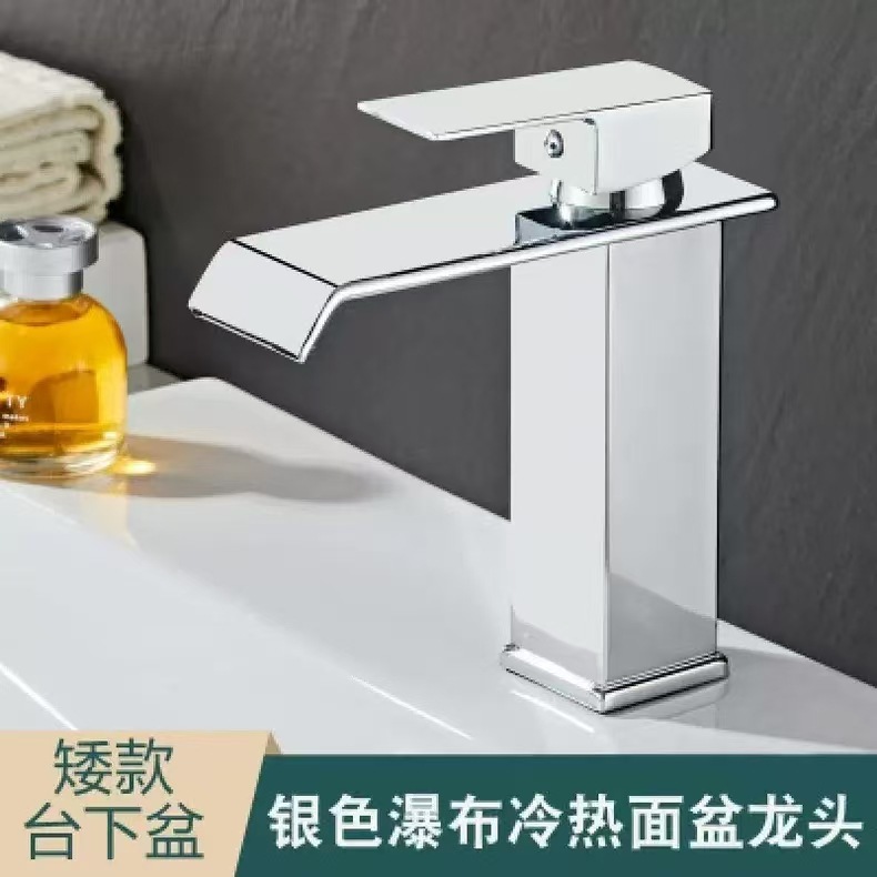 Grifo para Lavabo de Cascada – Núcleo de Cobre, Agua Fría/Caliente, Ideal para Baño o Cocina