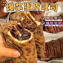 ���{���ɿ�����Ƥ��˾�����A��������W�t��ͽ��������Ʒ��ʳ