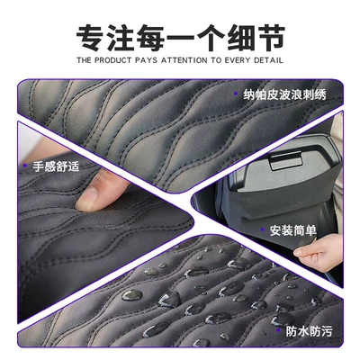 Car Armrest Box Pad Universal Armrest box pad