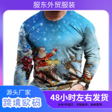 ʥ������ͼ����ʿ����t��3D��ӡ���＾���г������͸������t��