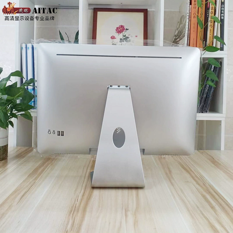 Корпус для компьютера All-in-One модели PG, комплект 27-дюймовый дисплей с сенсорным экраном