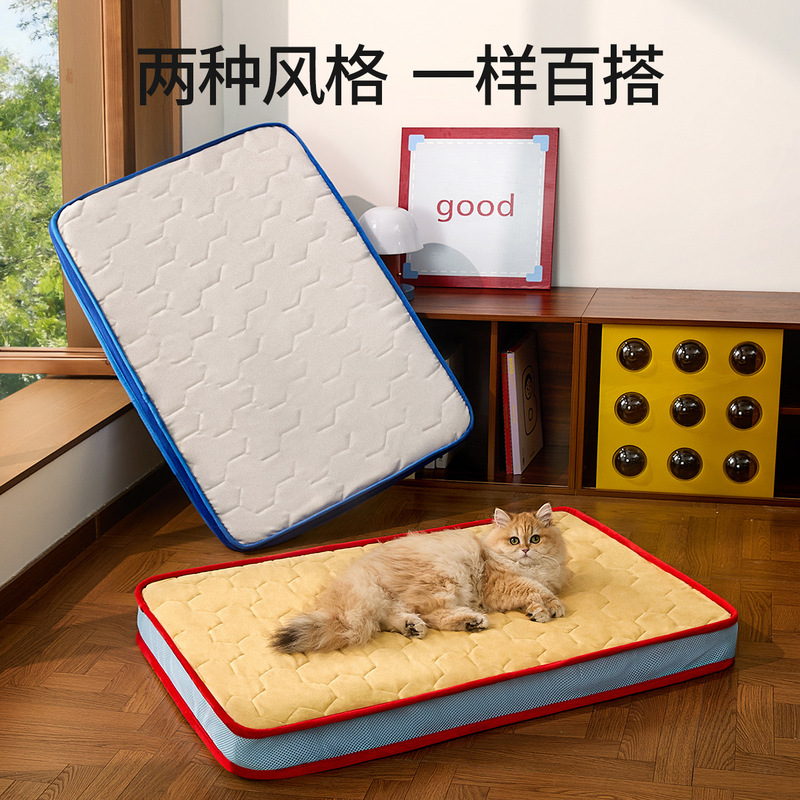 Cross-Border Wholesale Waterproof Orthopedic Spine-Protecting Dog Bed Cat Bed Sleeping Mat All-Season Simmons Mattress Teddy Dog Bed Cross-Border Wholesale Waterproof Orthopedic Spine-Protecting Dog Bed Cat Bed Sleeping Mat All-Season Simmons Mattress Teddy Dog Bed