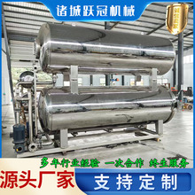 l⚢ С͇ʽ }huuţ ߜظ߉