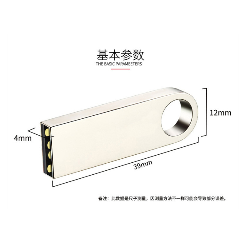 新型USBメモリ128GB/32GB/16GB/8GB 小型 高速USB 車載 結婚式 ミニメタルUディスク|undefined