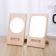 �S���R������ľ�Ʊ�y���㻯�y�RС�A�R�֙C֧�܏S�����lƽ������