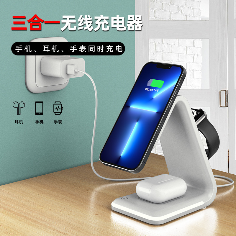Cross-Border Magnetic Three-In-One Wireless Charger Suitable for Apple 16 Mobile Phones and Watches, Multi-Function Charger