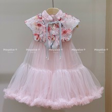 2024春夏季新款韩版品牌童装女童中式国风云肩两件套公主裙连衣裙