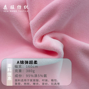 �S�ҬF؛380g�\������ë�q�����m��춷��b��߼Ҽ�������ż������