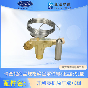 �S��ֱ�N �_�����܇����C�M�_��Citimax/Supra/X4/VECTOR��Û�y