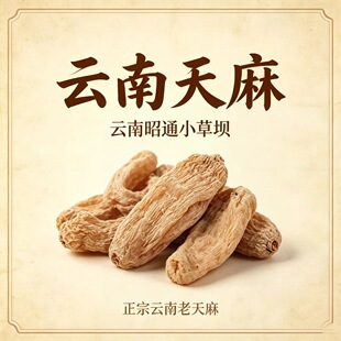 ���邀500g�����������ș�ĬF؛���l�����x������؛Դ����