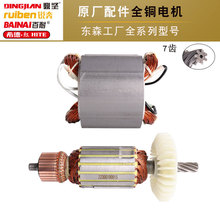 ԭS|ɭJϣ¼tʯˮ荙C늙CDӶˮĥ