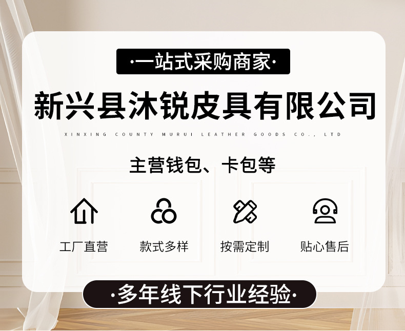 详情_01