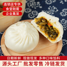 ��������㹽��˰��I�B��Ͱ��Ʒ�߲˰�������ʳ��ͥ�b���l���c