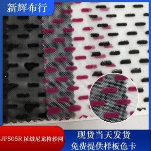 �F؛JP505Rֲ�q�����񼆾W �ִ�����W�� ͯ܇�W�� ���y���P���W