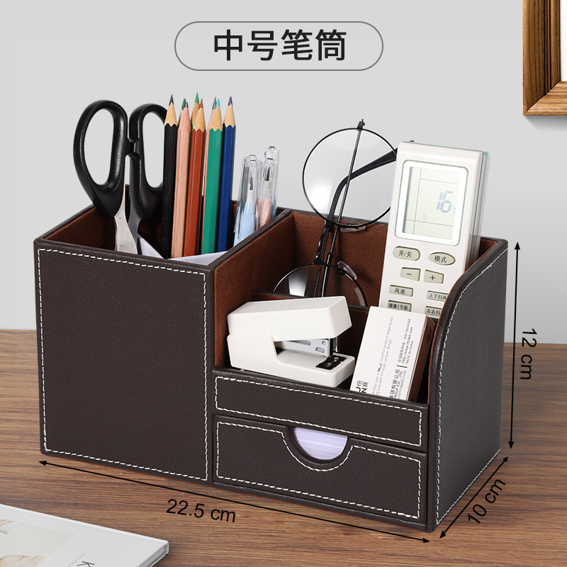 브라운 미디엄 펜홀더