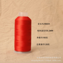 ��]������150D/2���ֹ��̽���DIY���K���Ӿ�300D��ɫ����r��