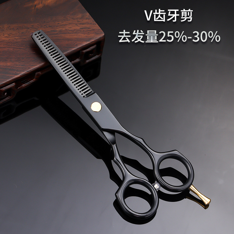 5.5inch V 치과용 가위