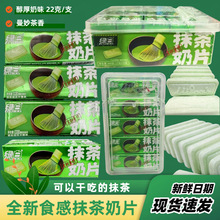 �G��Ĩ����Ƭ�ɳ�Ĩ�����r���ڗl�Ƭ�ǹ����l22��