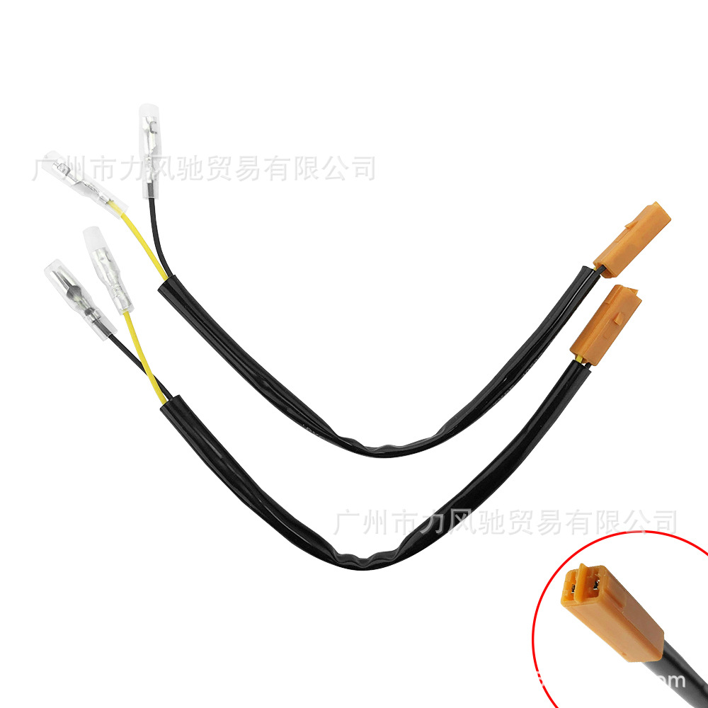 Adecuado para Kawasaki Z125 Z250 Z300 Z650 Z900 motocicleta luz de giro cableado adaptador de enchufe