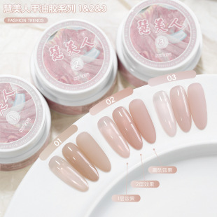 ��˼��-25g�����˴��ɫ��ɫ�z 3ɫ���׹⯟ָ�����z���