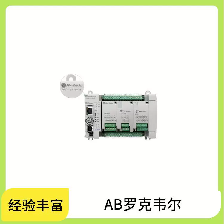 РОККЕВЕЛЛ 854J-BVMC Роквелл AB Ethernet Модуль Z-24820