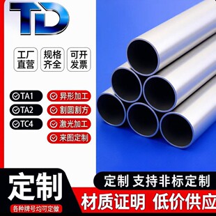 TA1 TA2 �߼�⁹� �o�p ���� ���  ë��⁹� ���и�����