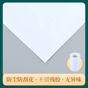 ��ɫ͸���x��Ĥ�����͸ߜط��o�pet�x��Ĥ���p��͸����ճ����Ĥ