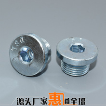 �m�ô󱊱��r���e�����R˹���_�W���͵ך������ݽz׃�����Ͷ���˨