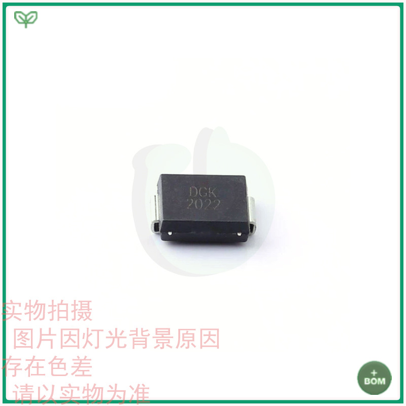 全新 TVS瞬态抑制二极管SMDJ60CA双向贴片二极管丝印DGK 60V