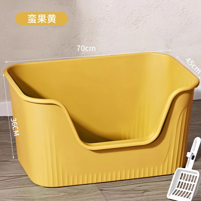 70cm 거대 과일색 (뚱뚱한 고양이가 자유롭게 돌아서기) [무료 고양이 쓰레기 국자]