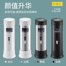 ȫԄ̨ܰ_ˮ Pô_ˮC ̲늟ˮC