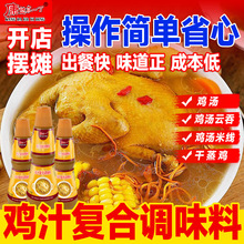 ��s�u֭�����r�u֭�u���������r�����Ҝ������ζɰ��׾��{ζ��