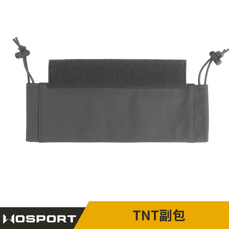 WOSPORT TNT secondary bag: a portable, multi-functional storage bag that can be secured with Velcro or a MOLLE system
