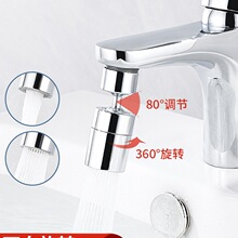 �f��ˮ���^������ˮ��ϴ��̨����N��ͨ�ÿ����D��ˮ���R�^������