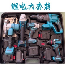 ���늹��ߴ����b����N��ĥ�C늄Ӱ���늈A䏛_��荹������b�M��