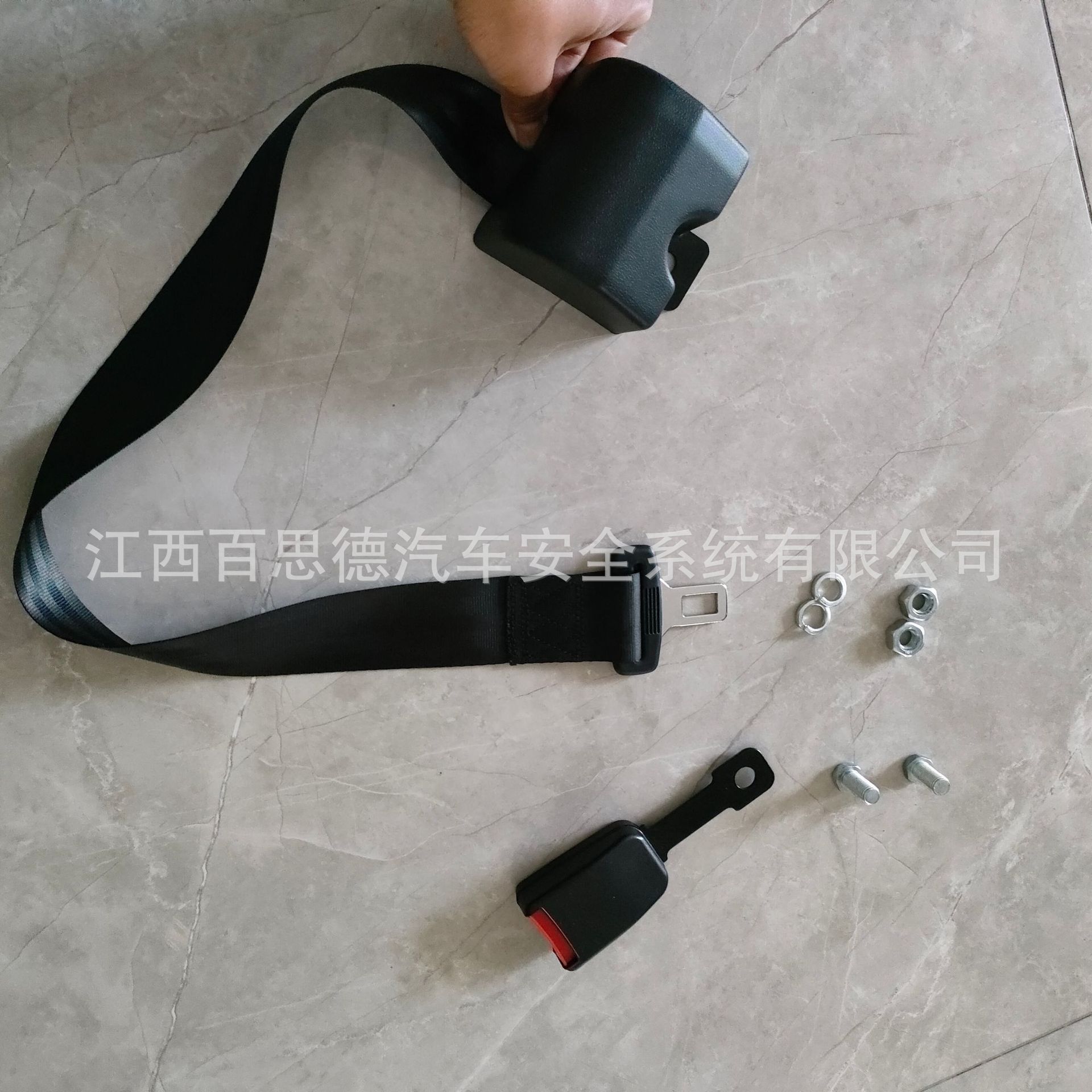 Extended Automatic Retractable Two-Point Seat Belt Bus Tourist Car