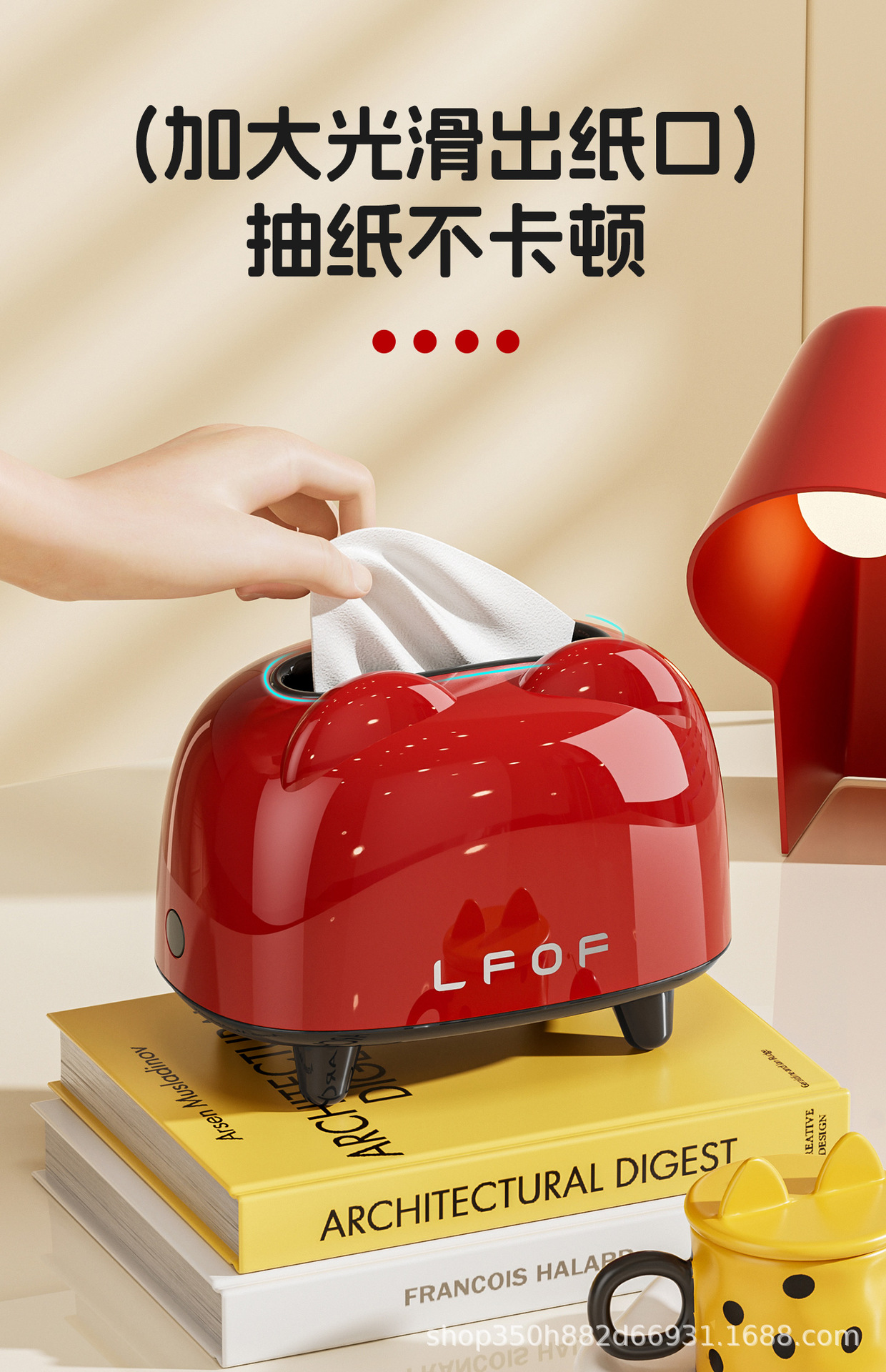 1027纸巾盒a_06.jpg