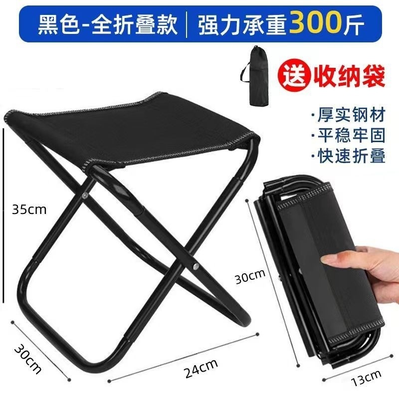 Big black storage bag, increased thickness
