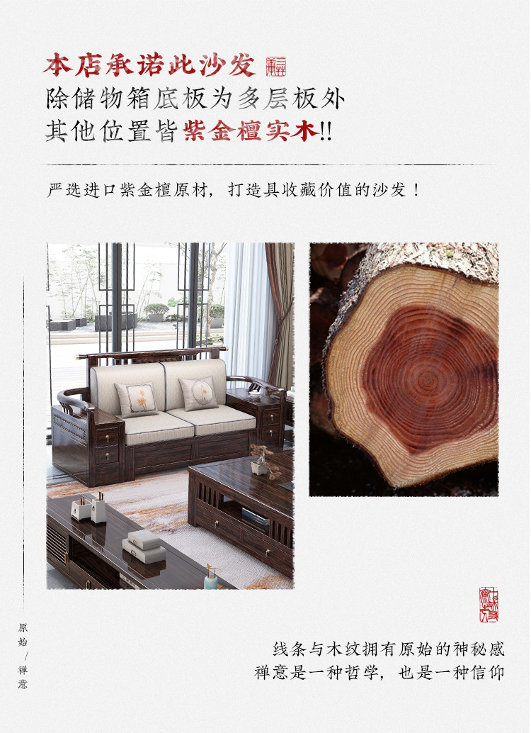 详情图片_01