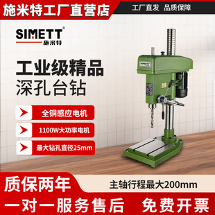 ʩ���ع��I��1100W���̨荽���荿�Z4125-200����С��Դ���S荴�