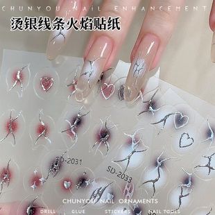 �¿�C�y���l���������N�����٠C�y�R�治Ҏ�t�N������ָ���N