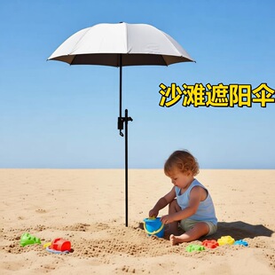 ���95cm��̖�� ��~�� ��y��߅��ɳ��ˮ��ɳ����������ز��