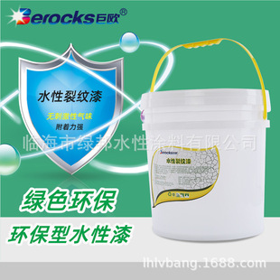 �S�ҹ���ˮ����ˇ�g�Ѽy��y���᠝�wˇ�g�T�ϼ������Ѽy��Ч