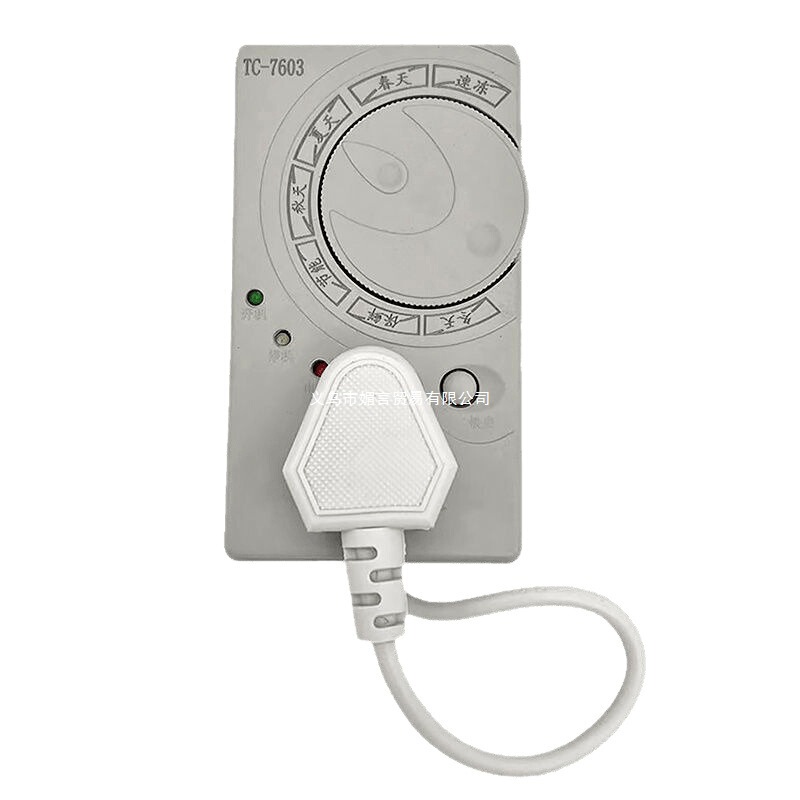 冰箱温控器冰箱知音节能延时保护器冰柜伴侣冰箱定时器开关控制器|undefined